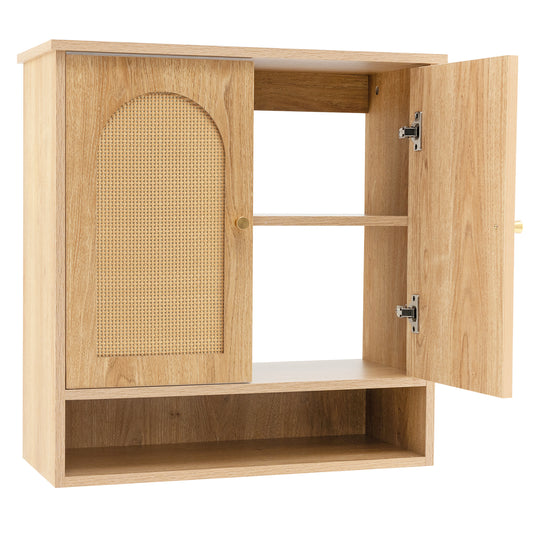 Giantex Medicine Cabinet w/2 Rattan Doors, Hanging Wall Storage Cabinet Cupboard, Wall Mounted Bathroom Cabinet Over The Toilet