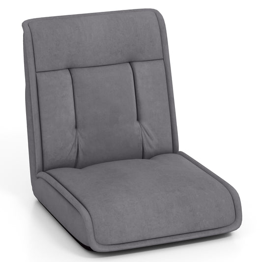 Giantex Folding Floor Chair, Convertible Lazy Sofa Chair w/14-Poistion Adjustable Backrest, 5-Position Adjustable Headrest, Cushioned Gaming Floor Chair,Gray